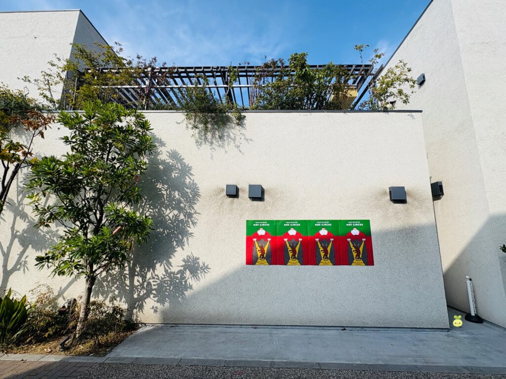 tokyo preparing for christmas with winter city atmosphere